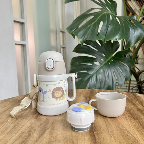 限量版孔雀儿童保温杯吸管杯水壶