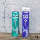 日本膳魔师吸管杯配件保温杯FHL400 FJM 替换备用硅胶原装 吸管FJO