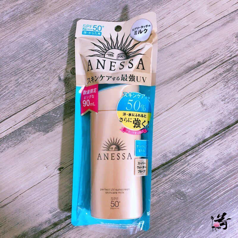 临期特价 日本安耐晒防晒霜anessa大容量90ml安热沙小金瓶spf50