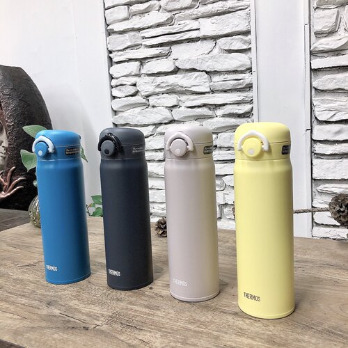 膳魔师限量款超轻保温杯黄色磨砂