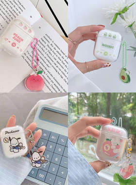 i12蓝牙耳机保护套i11//i18耳机套卡通inpods12硅胶软壳安卓TWS