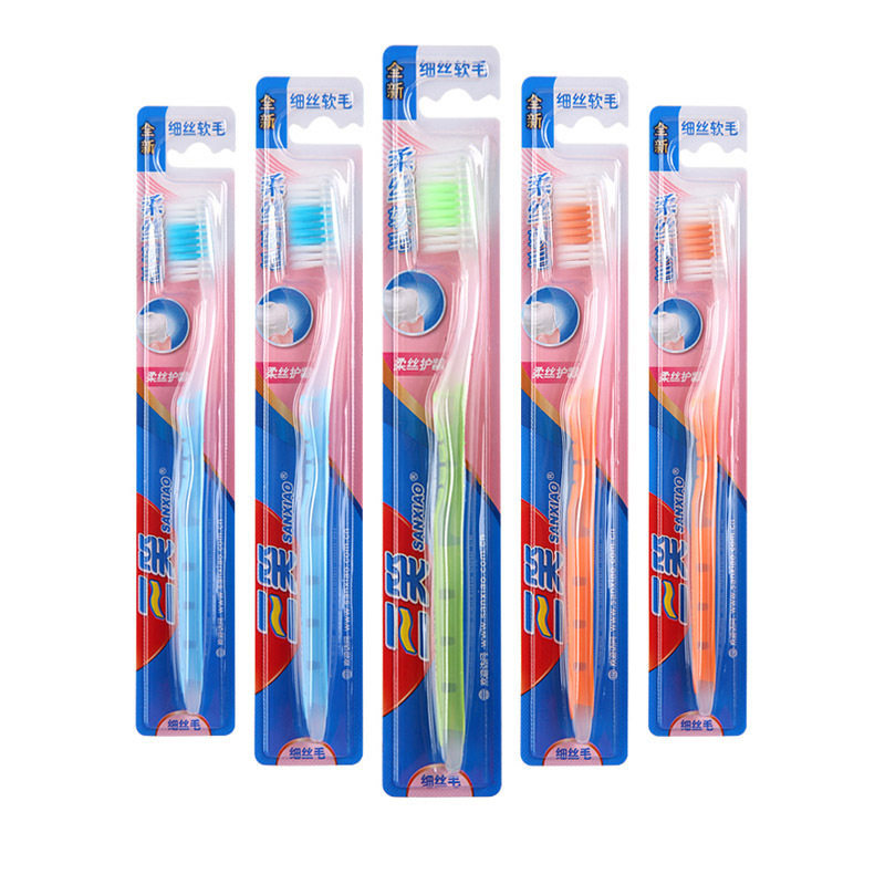 三笑牙刷正品成人细丝毛牙刷柔丝软毛大人中硬2315f家用