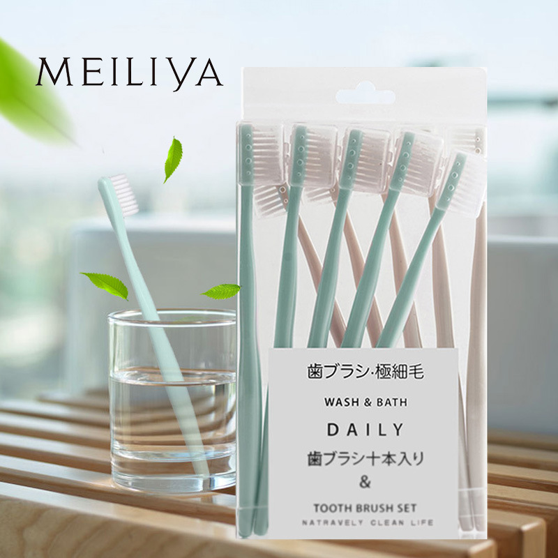 10支装马卡龙可爱女生软毛硬男士一次性牙刷小头纳米家庭装