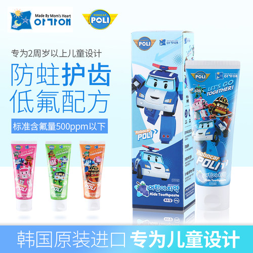 韩国进口变形警车珀利POLI儿童防蛀低氟牙膏2-12岁水果味牙刷80g