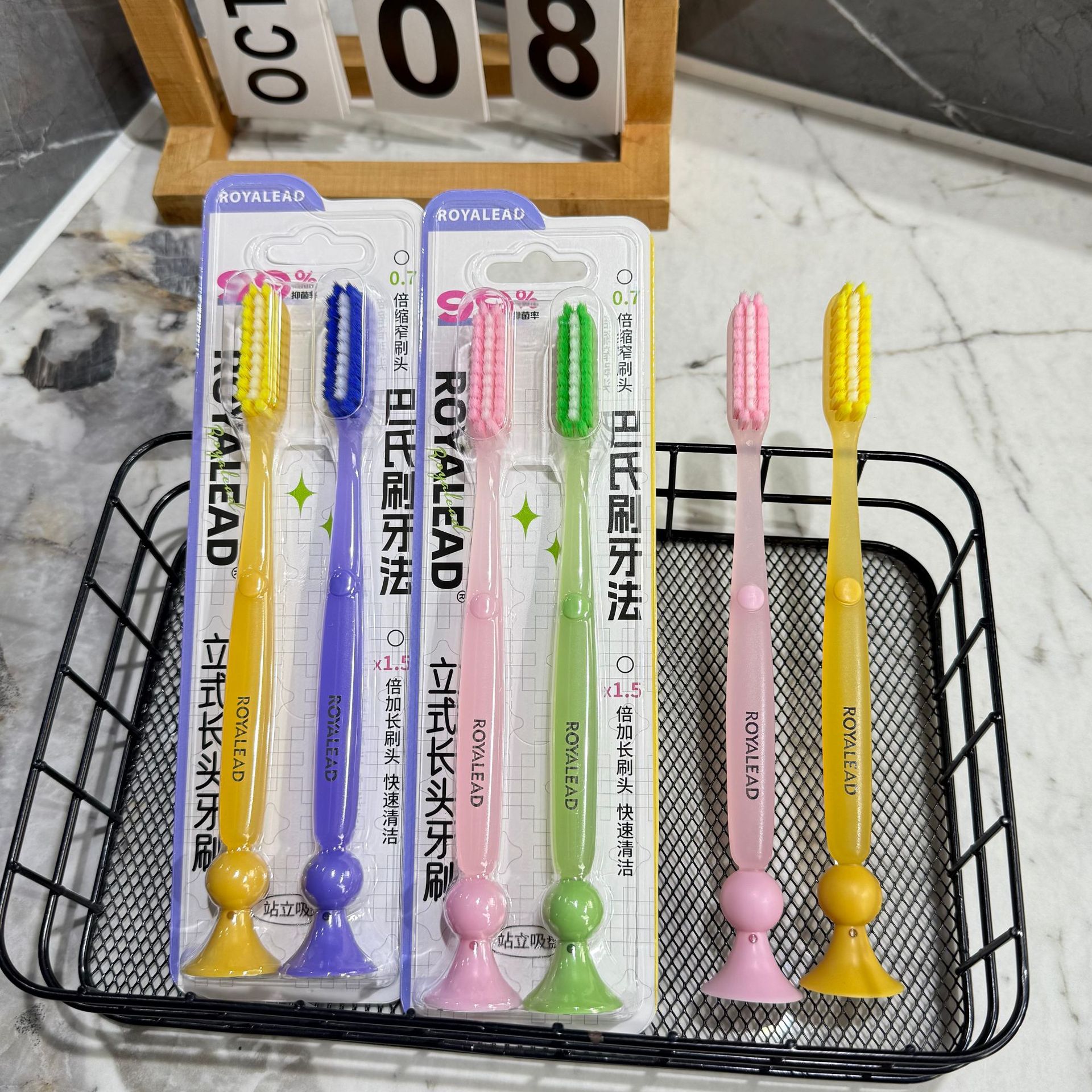 懒人速刷长头吸盘牙刷2支装 情侣家用可站立卫生软毛牙刷现货