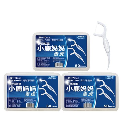 包邮小鹿妈妈50支*3盒青年装牙签