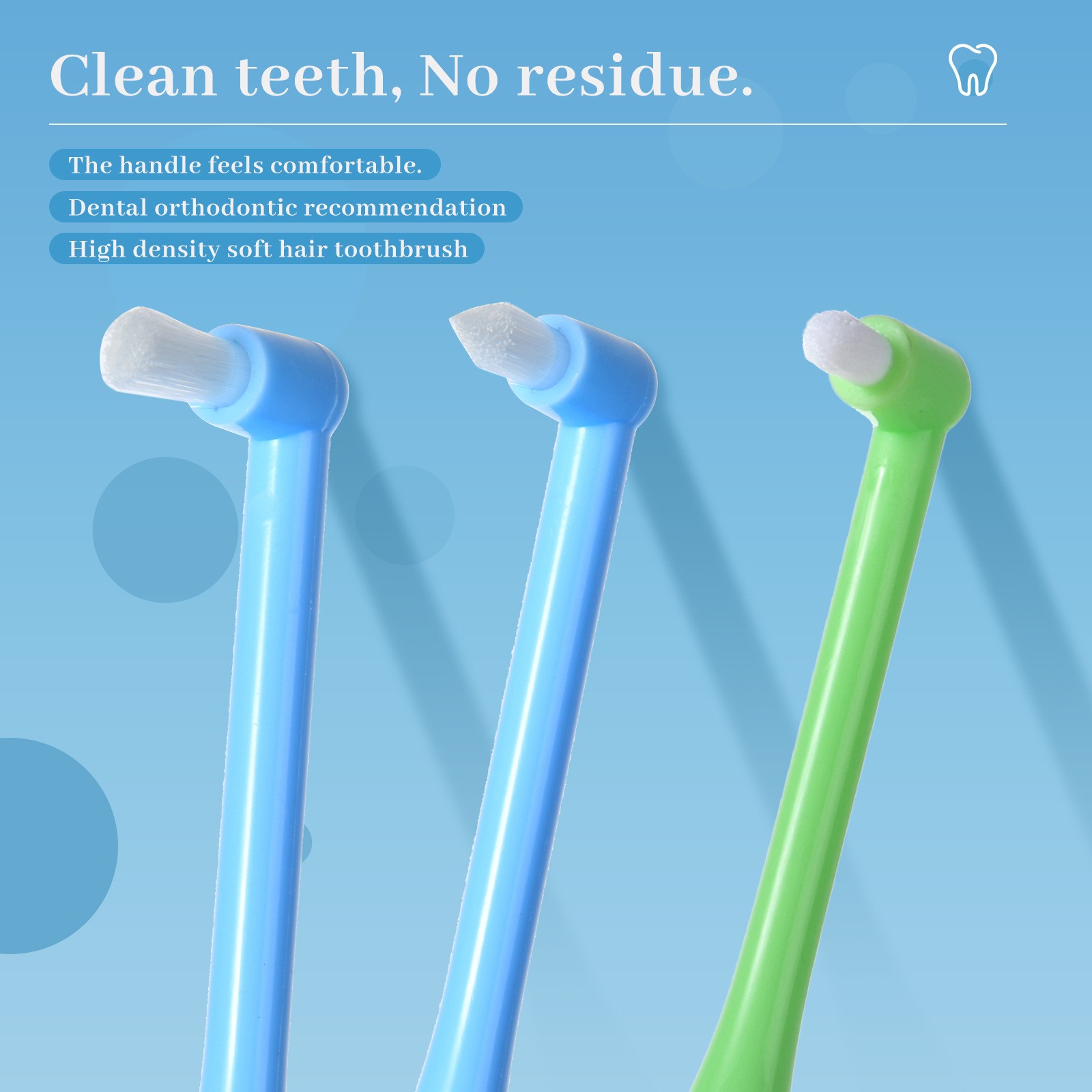 cleanpik口腔单束正畸牙刷成人矫正牙齿戴牙套智齿尖圆平头中软毛
