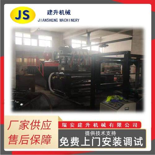 螺杆CPP流延膜机组 PE拉伸膜机 工厂供应