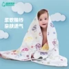 Товары от 果果阿成旗舰店