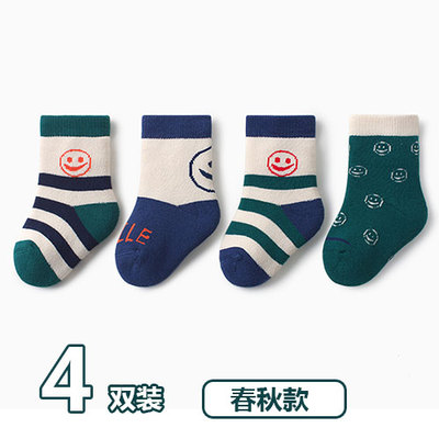 早产儿袜子春秋小码夏季3-4-5斤初生婴儿0-3个月新生儿宝宝秋冬萌