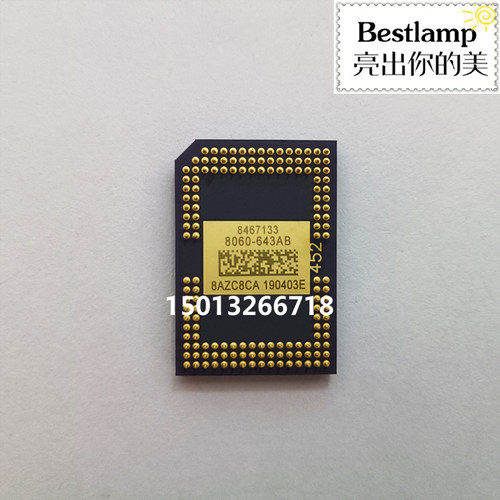 原装全新 OPTOMA奥图码投影机DMD芯片 OES9127 XE134 OES913芯片
