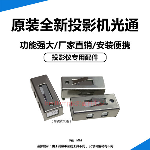 原装全新 Hitachi日立投影机 投影仪HCP-DRH301  HCP-DRH3080光通