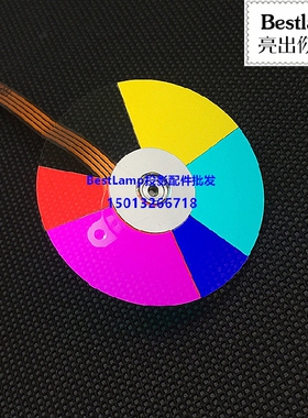 原装全新 Viewsonic优派投影机色轮PJD5123 PJD5113 PJD5122色轮