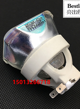 Bestlamp原装正品适用日立HITACHI投影HCP-TX3300 HCP-TW3010灯泡