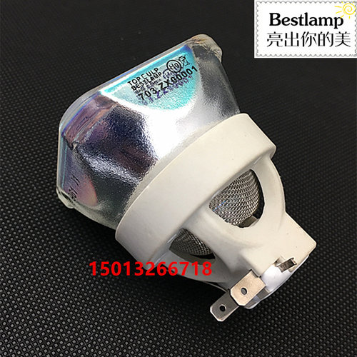 Bestlamp原装正品适用日立HITACHI投影机HCP-D767X HCP-D757W灯泡