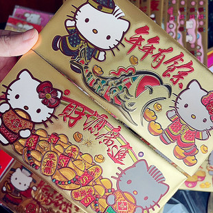 HelloKitty正版春节过新年2026马年金箔利是封百元千元红包钱袋