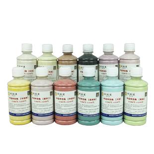 水流星陶艺釉料单色釉学校陶吧陶瓷上色高温中温低温颜色釉套装