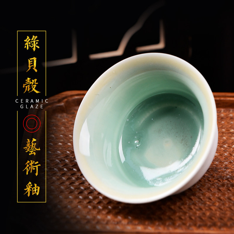 水流星陶艺中温艺术釉莹润雅致图片