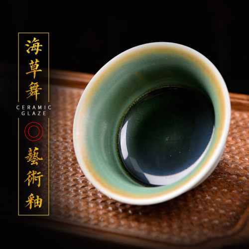 水流星陶艺中温艺术釉出窑万彩