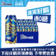 12听8.0°P易拉罐装 Harbin 哈尔滨冰极纯生啤酒0糖500ml 零糖整箱