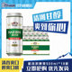 整箱量贩易拉罐罐装 18听 官方整箱 哈尔滨啤酒醇爽500ml Harbin