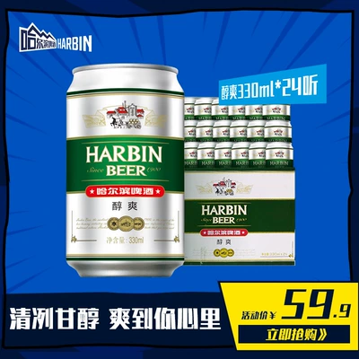 今日好价：欧舒丹护手霜