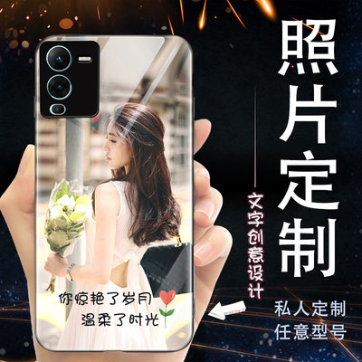 vivos15系列手机壳定制