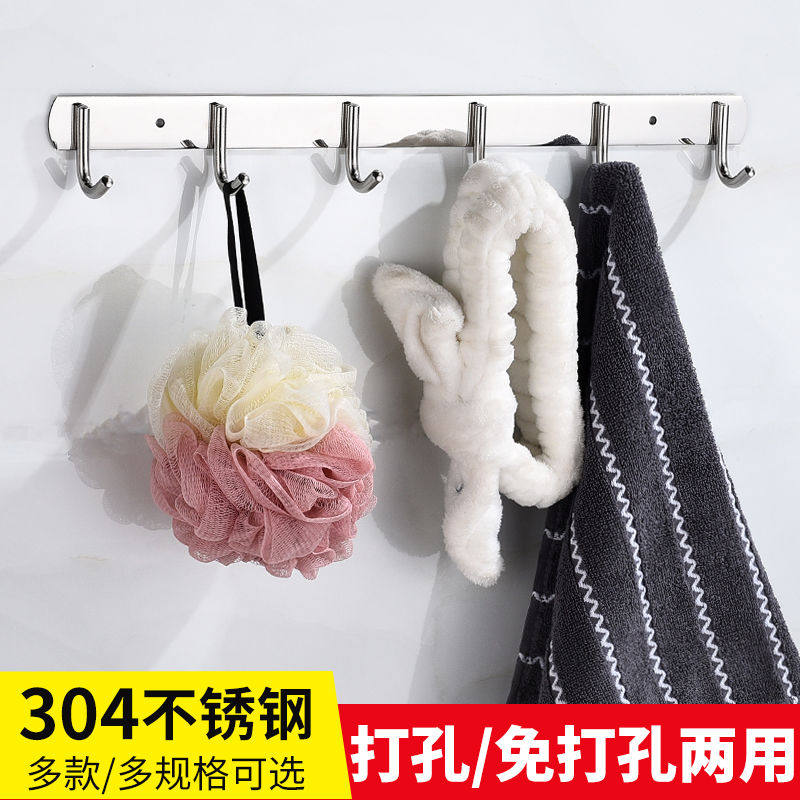 免打孔304不锈钢粘钩衣钩挂衣钩卫生间浴室挂钩强力无痕厨房挂钩