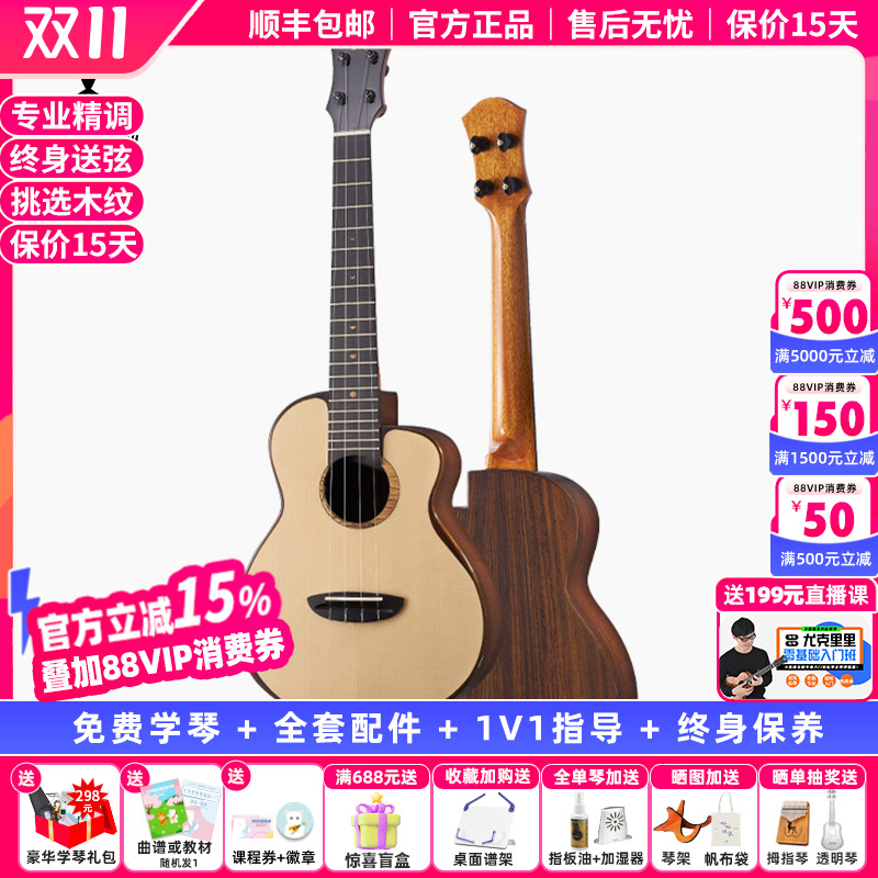 彩虹人打00月亮鸟进阶高端