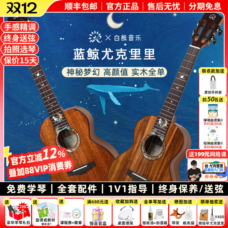 ȿǺһо˼ľȫ׸ֵ 904.64Ԫ