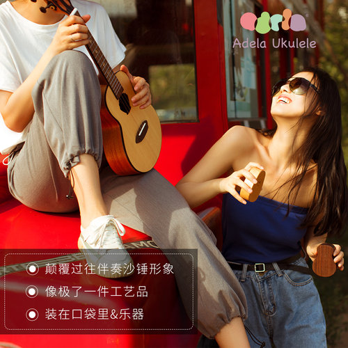 木质拇指琴击打乐器Adela