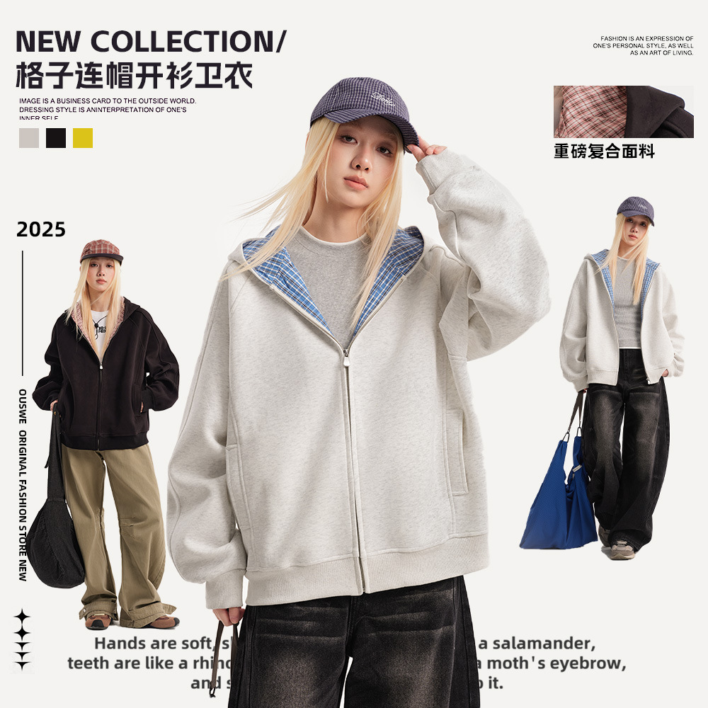 CATTEE秋季复古格纹连帽开衫卫衣