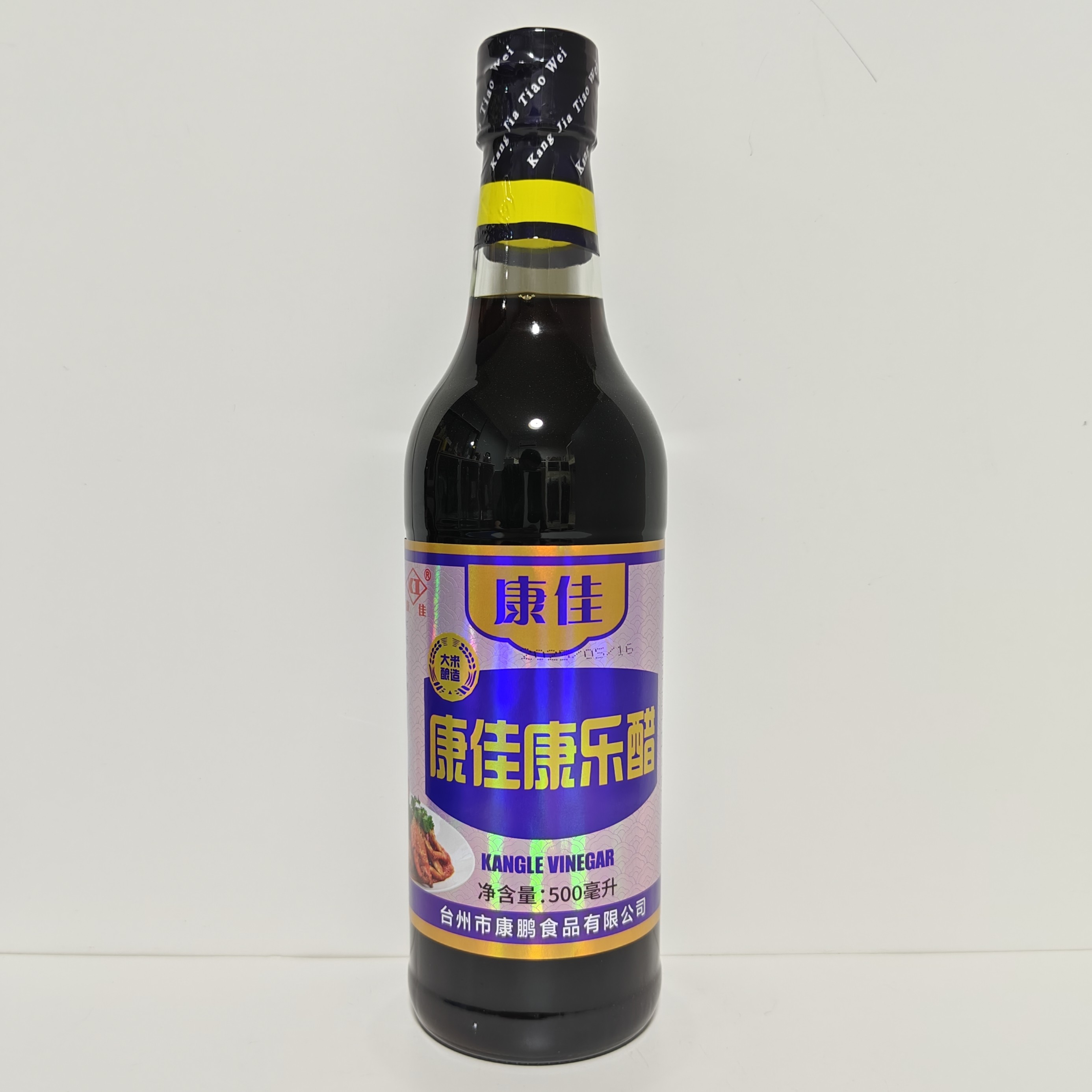 康佳康乐醋500ml食醋家用凉醋/醋制品/果醋
