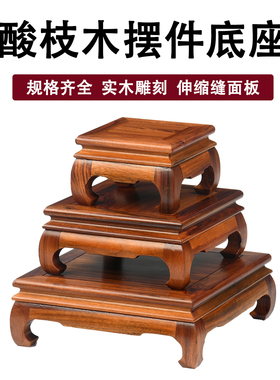 实木雕刻佛像摆件红木工艺品