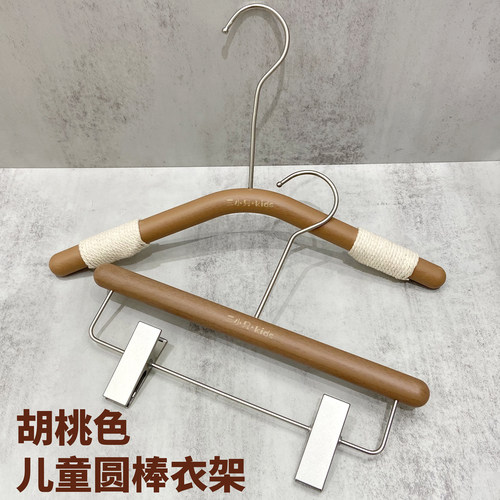 网红韩版儿童衣架防滑裤架定制
