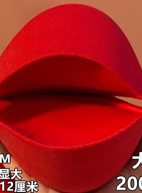 厚12CM红色小胸显大胸罩聚拢防下垂收副乳内衣大码胖MM本命年文胸