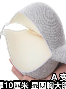 无痕10CM新款显大加厚内衣文胸罩