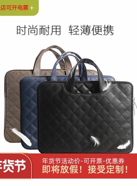 防水抗震耐磨防刮笔记本电脑手提包适用于16寸联想拯救者15.6寸13.6inch苹果13.3华为14.2HP荣耀天选笔记本