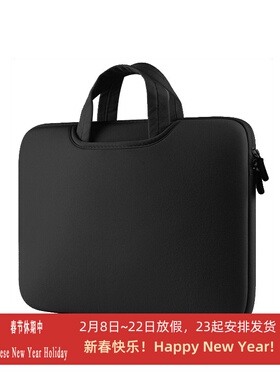 16/17.3/18寸海绵手提笔记本电脑内胆收纳包适用于ROG G17 HP envy  Acer Predator triton  Asus VivoBook