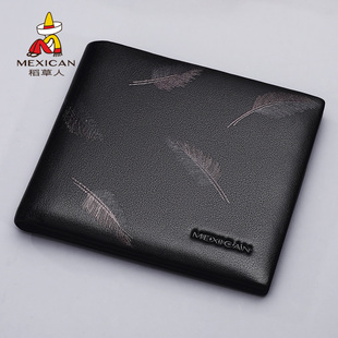 真皮牛皮正品 个性 青年男士 潮流时尚 皮夹 短款 稻草人钱包男2023新款