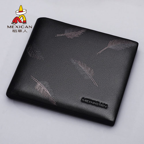 稻草人钱包真皮青年男士短款时尚