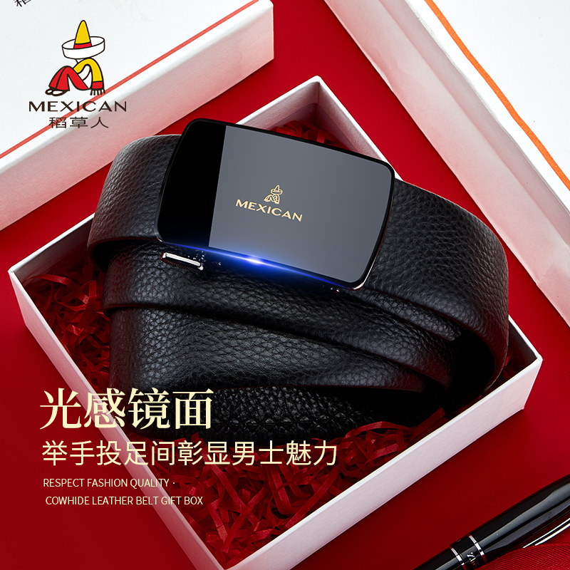 稻草人皮带真皮男士腰带正品