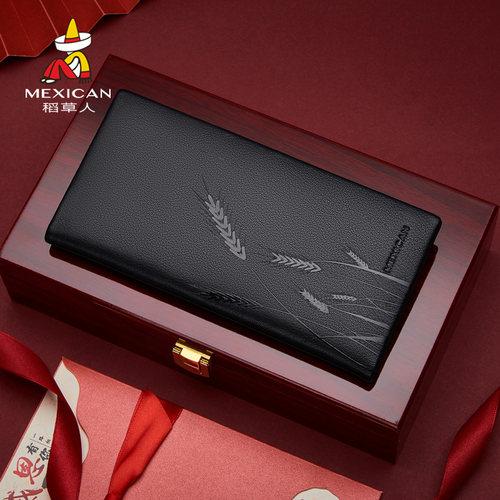 稻草人长款青年商务高档礼盒皮夹