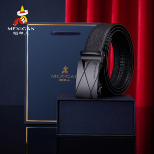 稻草人皮带男真皮自动扣潮流韩版 年轻人学生纯牛皮送爸爸休闲百搭