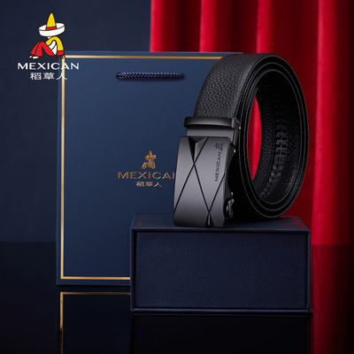 年轻人送爸爸休闲风真皮自动扣