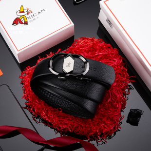 腰带男士 稻草人皮带男真皮2025新款 高档自动扣裤 休闲正品 牛皮时尚