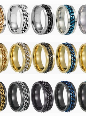 时尚不锈钢个性链条戒指男款转动指环不掉色旋转减压钛钢戒指素圈