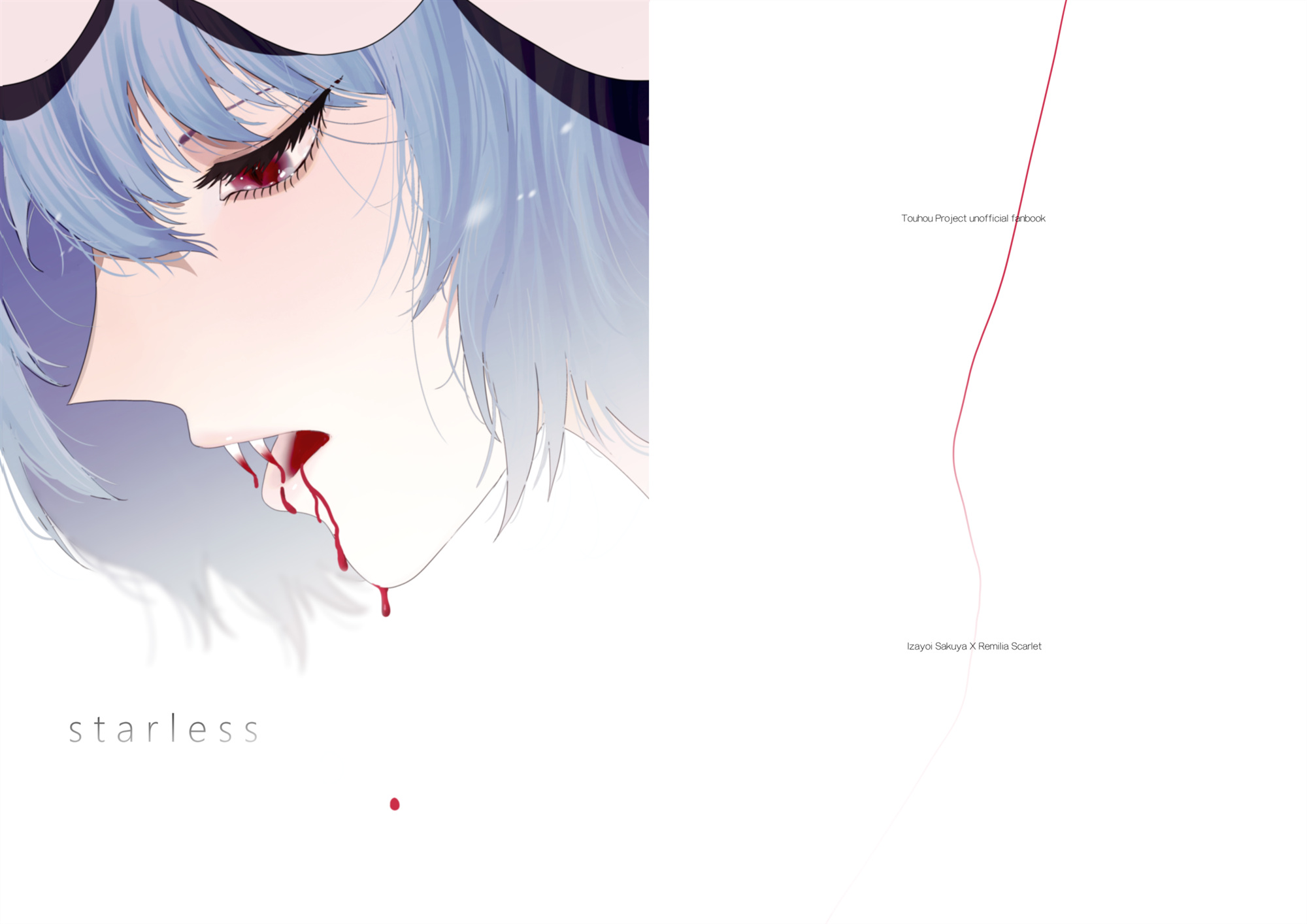 【秘海潮汐】《starless》二次创作东方project同人红魔组BBM 模玩/动漫/周边/娃圈三坑/桌游 动漫挂件/文具 原图主图