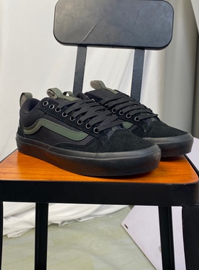 VANS范斯SKATE OLD SKOOL36低帮联名款男女专业滑板鞋VN000D5RNLX