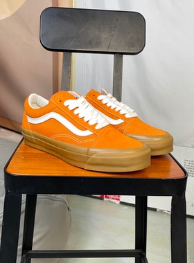 VANS范斯LX OLD SKOOL低帮帆布经典男女同款休闲板鞋VN000D5652K